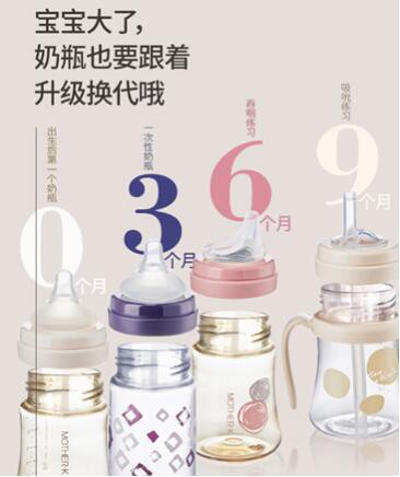韩国MOTHER-K金玟廷CEO，感恩,这份稳稳的幸福
