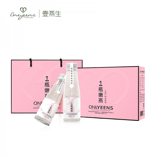 壹燕生壹瓶嫩燕守护妈妈的美丽   给妈妈更加优质的营养