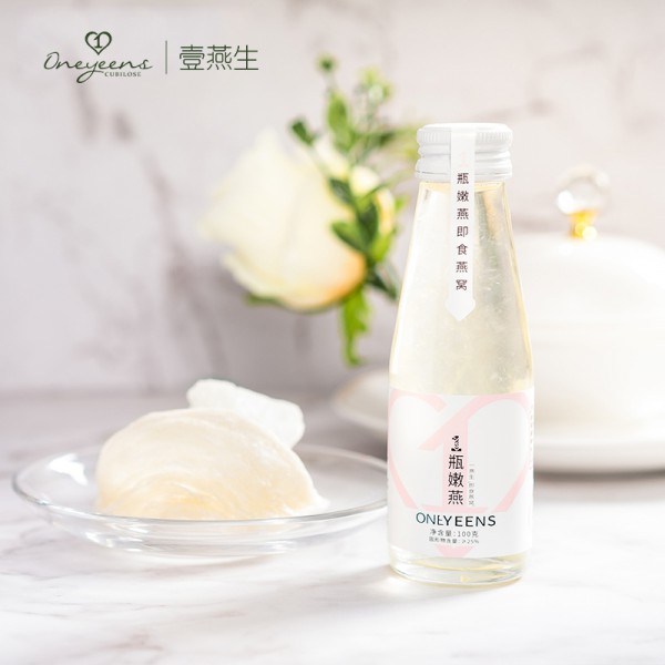 壹燕生壹瓶嫩燕守护妈妈的美丽   给妈妈更加优质的营养