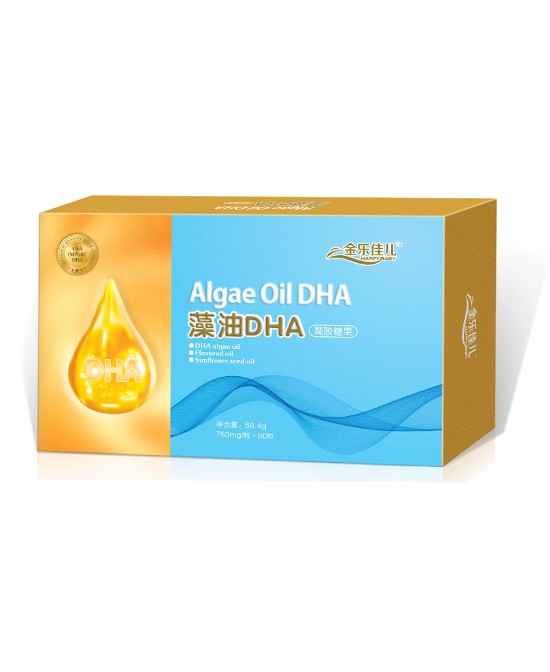金乐佳儿藻油DHA   天然营养促进宝宝的智力发育