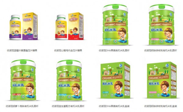 恭贺：辽宁营口汤会子与优诺冠营养品品牌成功签约合作