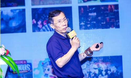 赋能幼教 共创双赢 恒信东方2019-2020年度梦想合伙人大会盛大开幕！