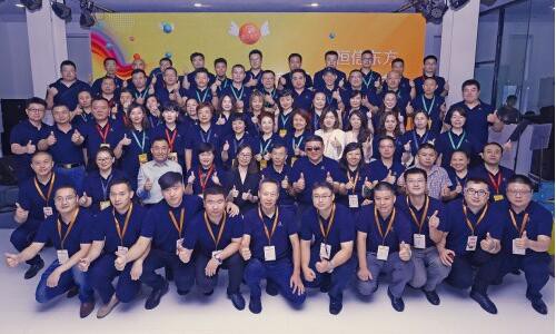 赋能幼教 共创双赢 恒信东方2019-2020年度梦想合伙人大会盛大开幕！
