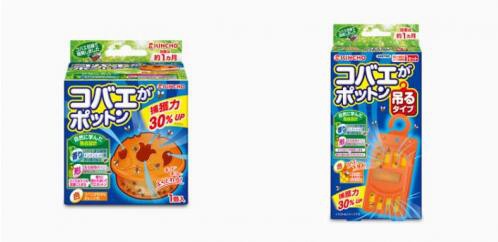 家里哪来那么多小飞虫？有KINCHO金鸟它们不存在的！