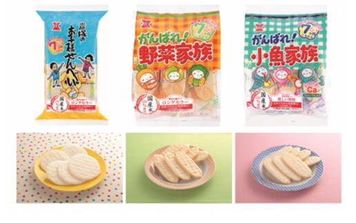 吃岩塚制菓婴幼儿仙贝，我也还是个宝宝