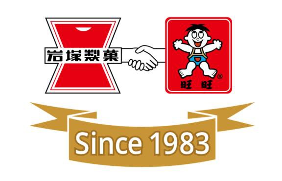 吃岩塚制菓婴幼儿仙贝，我也还是个宝宝
