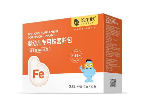 #二十四节气##今日处暑#  倍尔欣营养品系列为宝宝健康成长加油助力
