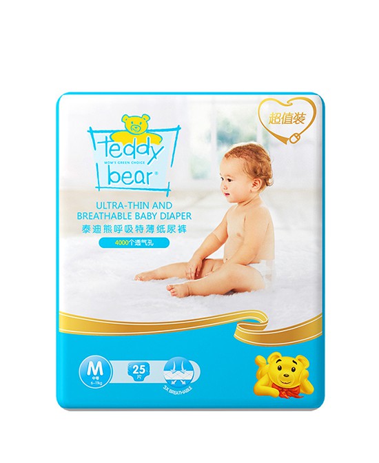 泰迪熊婴儿纸尿裤要怎么代理  泰迪熊纸尿裤代理政策大公开