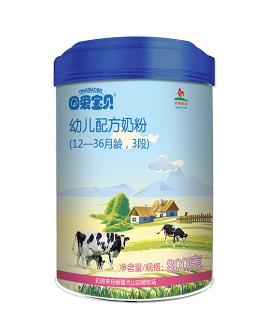 因爱宝贝奶粉 生牛乳一次成粉 宝宝爱喝的鲜活营养