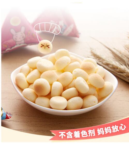 带宝宝出游，有了森永蒙奈妈妈就安心了！