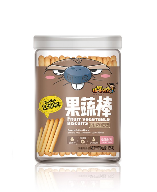 恭贺：河北廊坊刘女士与精婴领秀辅食品牌成功签约合作