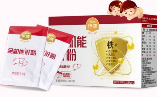 伊威辅食荤素搭配，让补铁更轻松
