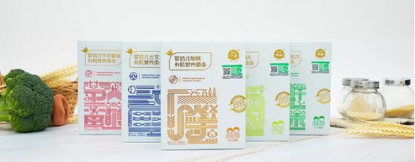 伊威有机营养面条驾到 新配方助力宝宝成长