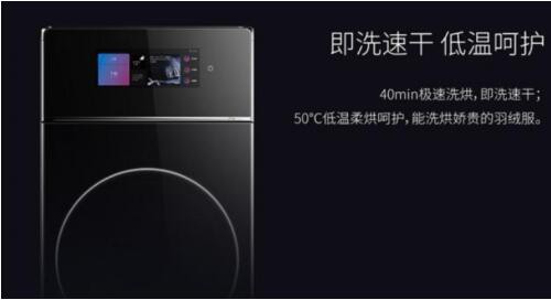 你别不信，宝宝的健康和家里的洗衣机有关