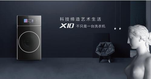 你别不信，宝宝的健康和家里的洗衣机有关