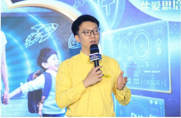 “雀巢爱思培”未来探究课堂  发布雀巢爱思培全新营养品牌