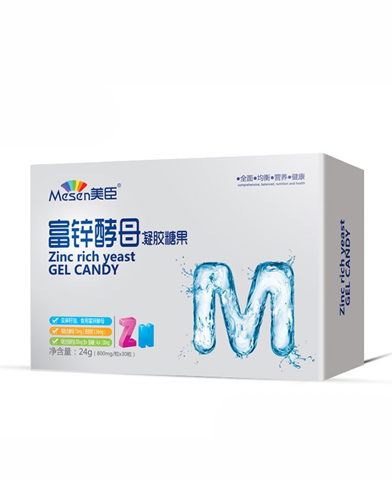 恭贺：广东惠州王苗与美臣营养辅食品牌成功签约合作