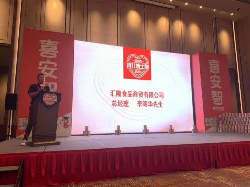 蒙氏教育走进泉州家庭，喜安智育儿博士堂暑期档爆场收关！