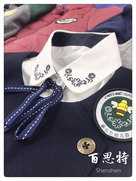 深圳市百思特实业有限公司邀您参加2019深圳国际幼教展
