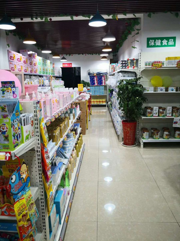 母婴店加盟注意哪些事项？