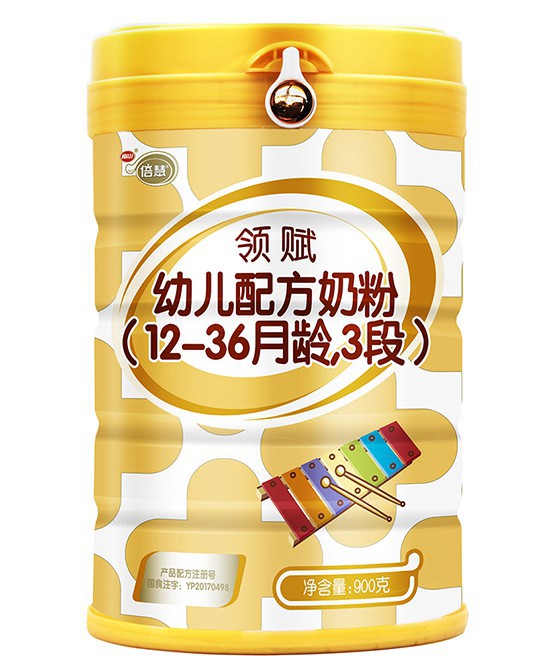 更适合宝宝的奶粉——南山倍慧领赋配方奶粉亲和母乳 营养更易吸收