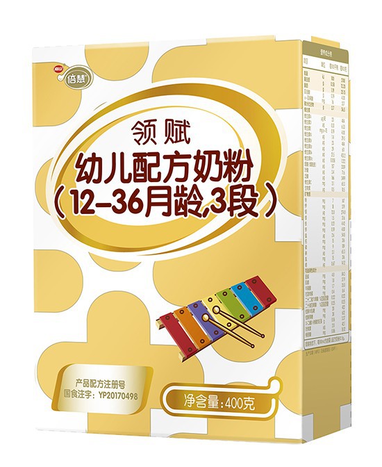 更适合宝宝的奶粉——南山倍慧领赋配方奶粉亲和母乳 营养更易吸收