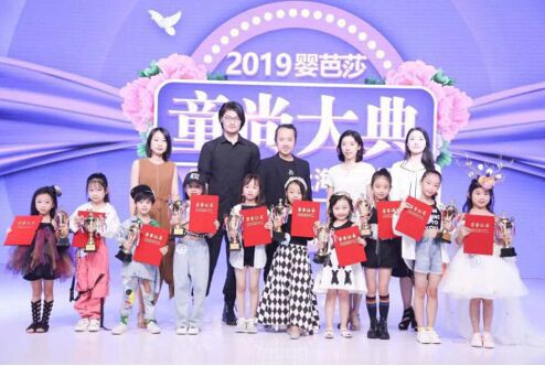 全球超大母婴展上海落幕 婴芭莎·儿博会上演欢乐颂