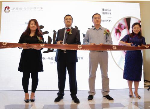 高端『承禧阁母婴护理中心』上海首家盛大开幕