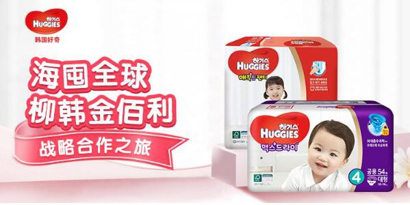 成长裤如何挑选才能解放妈妈双手？韩国好奇给你答案
