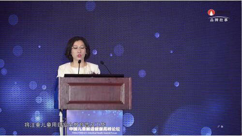 关爱儿童健康 倡导精准用药 葫芦娃药业为儿童健康成长保驾护航