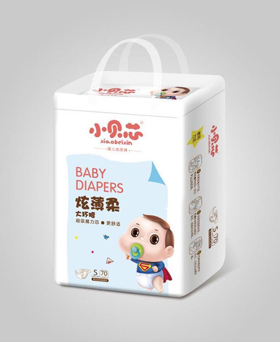 守护宝宝的健康成长，小贝芯给宝宝更加优质的纸尿裤