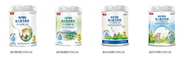 恭贺：湖南永州盘女士与美庐奶粉品牌成功签约合作