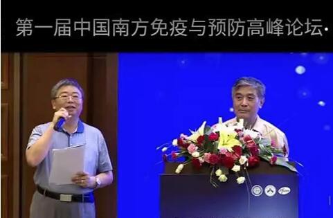 呵护宝宝健康成长 需及早预防接种