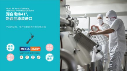 NEWMUK纽盾——品质是唯一的说服力