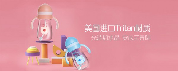 小白熊婴儿辅食机 一机多用 自行消毒 让宝宝吃最好的辅食