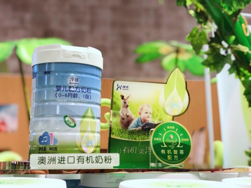 抓住夏天的尾巴，澳优《纯净国寻光记》8月陪伴宝宝继续狂欢