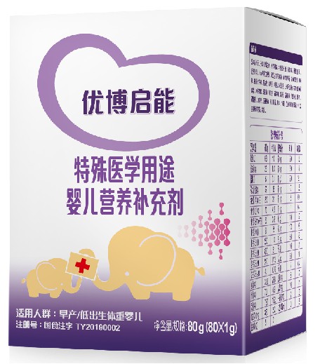 圣元优博启能特殊医学用途婴儿营养补充剂获批 为早产儿营造良好的人生开端