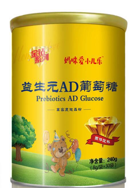 妈咪爱小儿乐清清宝 植物提取高密度结晶