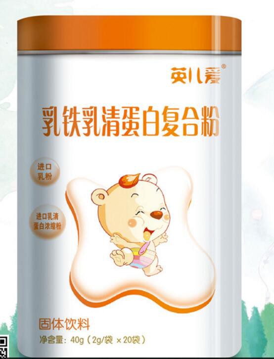 英儿爱复合营养粉 多重营养护卫成长健康