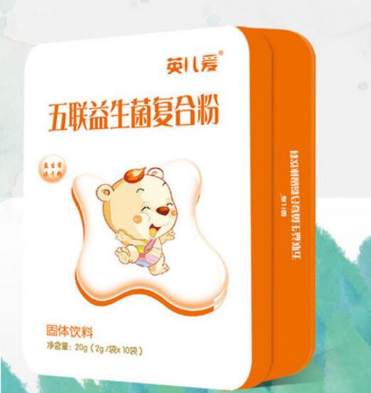 英儿爱复合营养粉 多重营养护卫成长健康