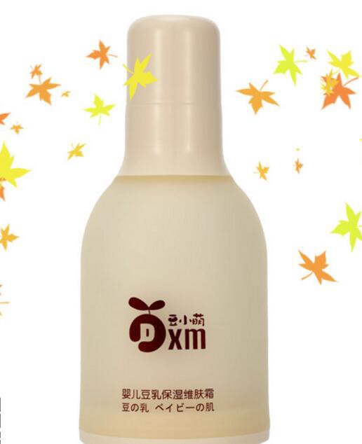豆小萌豆乳护肤品 昼御夜养给予肌肤双重呵护