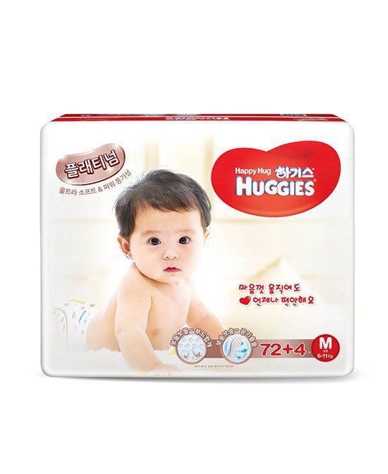 美国好奇HUGGIES拉拉裤 解决妈妈的烦恼