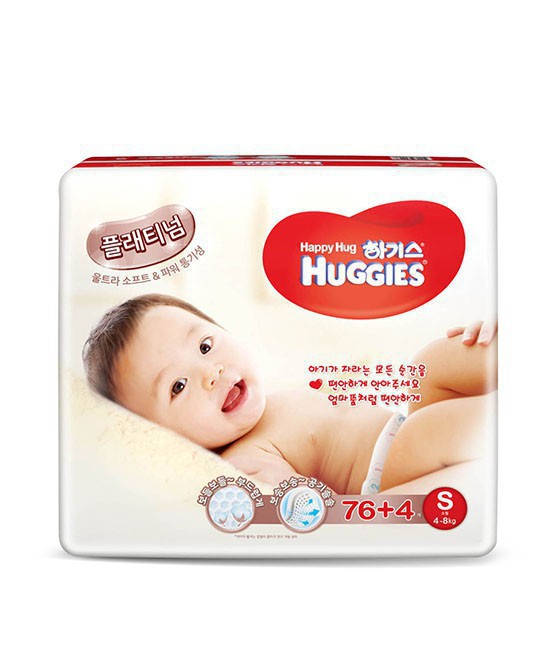 美国好奇HUGGIES拉拉裤 解决妈妈的烦恼