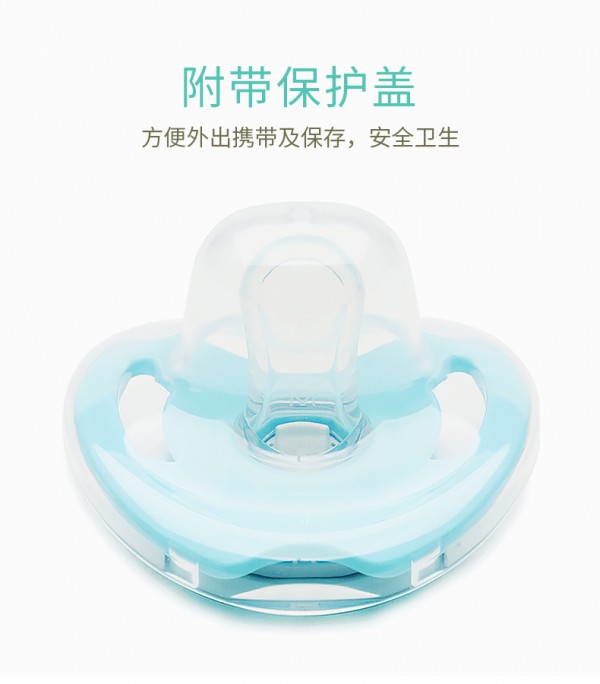 宝宝多大可以使用安抚奶嘴  贝亲婴儿安抚硅胶奶嘴贴合宝宝的口腔•吮吸更舒适