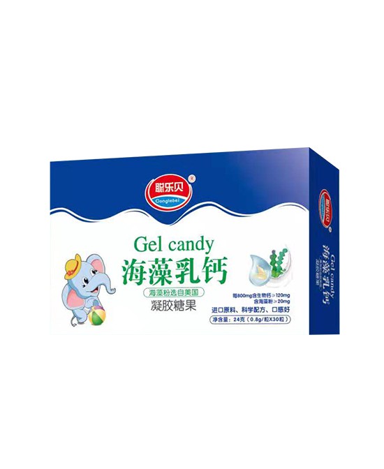 聪乐贝海藻乳钙凝胶糖果 品质优良 口感纯正 宝宝的补钙优选