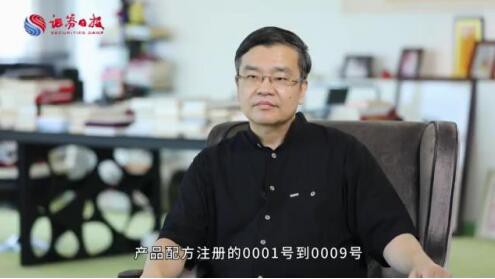 贝因美创新转型举措，打造有态度的品牌