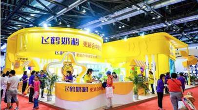 匠心铸辉煌 飞鹤奶粉妇博会摘三项大奖砥砺奋进再扬帆