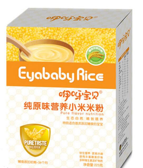 咿呀宝贝小米米粉 四大配方·营养丰富更适合宝宝辅食添加