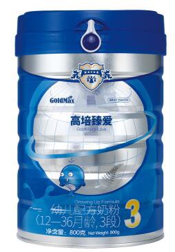 新西兰高培发起免费试用活动  把高培臻爱奶粉分享给更多的孩子