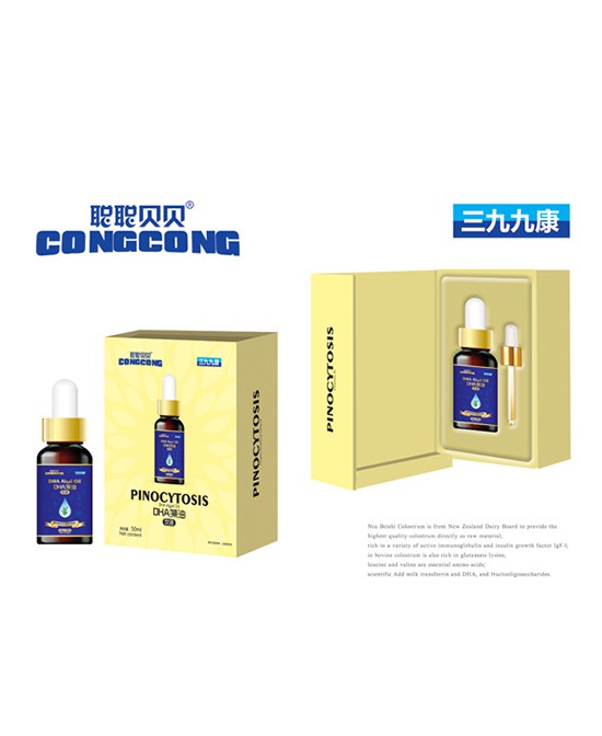 聪聪贝贝营养品DHA藻油饮液诚邀全国区域代理加盟批发商加入
